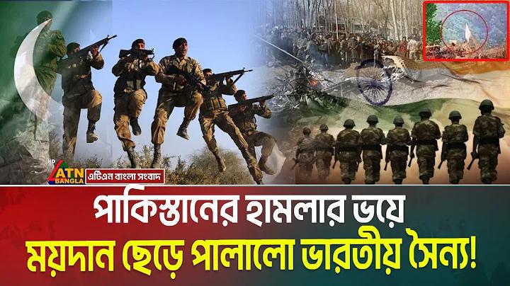 habiganj news