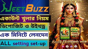 কুসুম গরম পানিতে লেবু