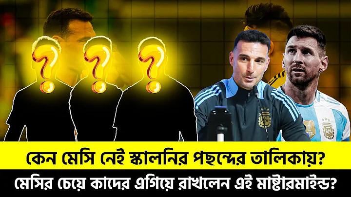 download crickex bet online