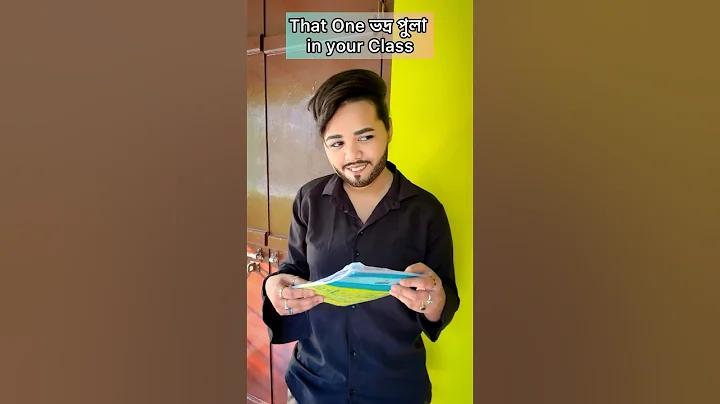 কোন সাইট থেকে টাকা ইনকাম করা যায়
