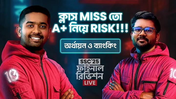 ম ফেবু’ল ইউ২৩ চ্যাম্পিয়নশিপ এশিয়া ২০২২