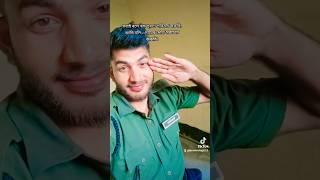 অ্যাপ থেকে টাকা আয়