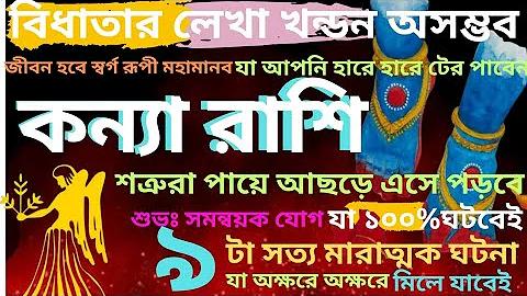nu edu bd result 2023