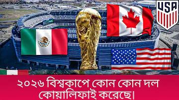 কাস্টো ওয়েব ডাইরেক্ট তাত্ক্ষণিক জমা এবং তোলার + ট্রু + ওয়ালেট + কোন + সীমা নয়