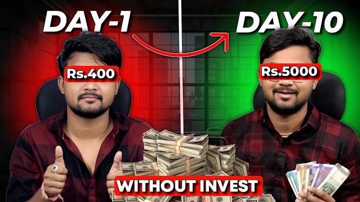 কিভাবে ম্যাক পাসওয়ার্ড বের করব