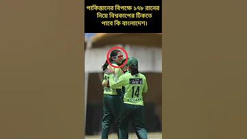 চীনের এসজেএসই কম্পোনেন্ট