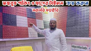স্লট 777 জমা তোলা কোন সীমা নেই