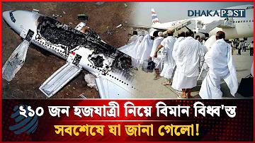ক্রেডিটফ্রি নিজে গ্রহণ করুন 77