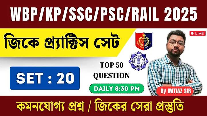 ফেশন শো
