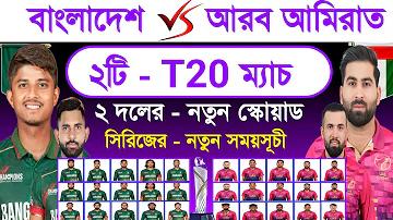 কম বাজেটের স্লট