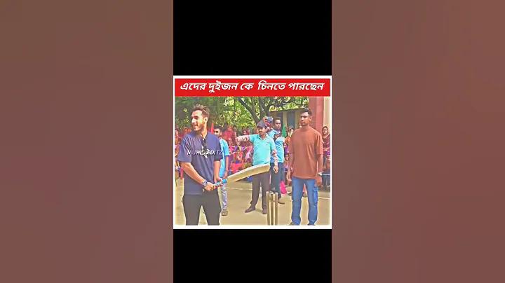 পরিবার একটি সামাজিক প্রতিষ্ঠান কে বলেছেন