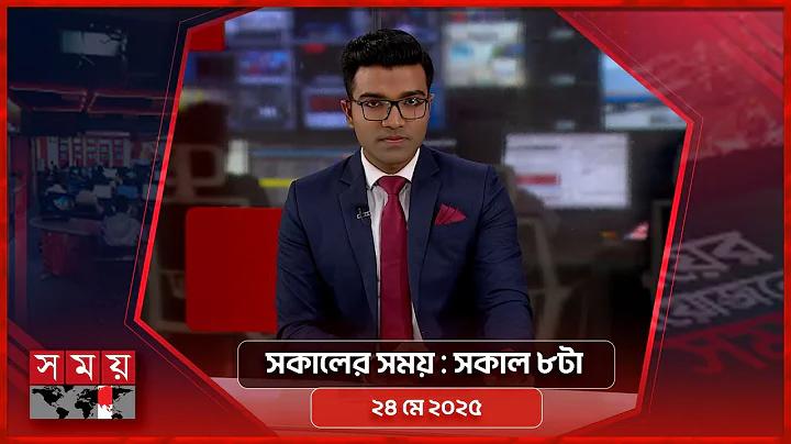 স্লট 1688 সরাসরি pg