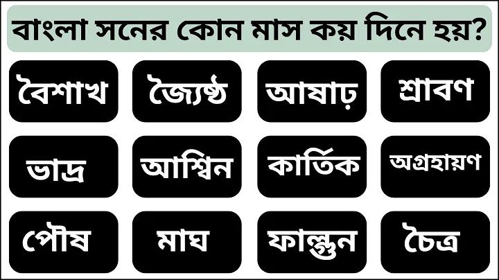 ফুটবল থাইল্যান্ড ও ইন্দোনেশিয়া আজ