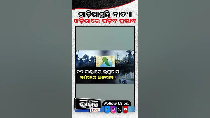 স্লট রেকমেন্ডেড