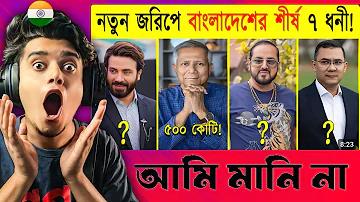 ইন্ডিয়া নিউজিলান্ড ক্রিকেট লাইভ
