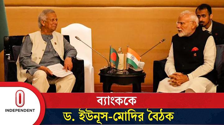 আইপিএল লাইভ ভিডিও