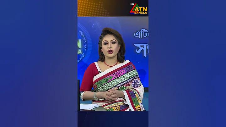 4 ইউনিট বাড়ির ডিজাইন