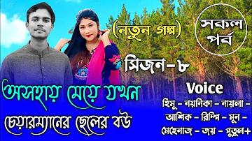 গেম স্লট 9999