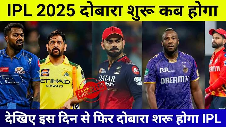 ইনভেস্টমেন্ট ওয়েবসাইটগুলোতে টাকা ডিপোজিট করা কি ঠিক হবে?