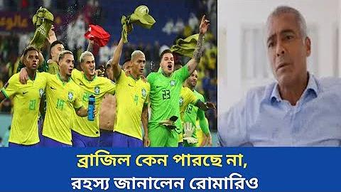 কোন অ্যান্ড্রয়েড ফোন wpa3 সমর্থন করে