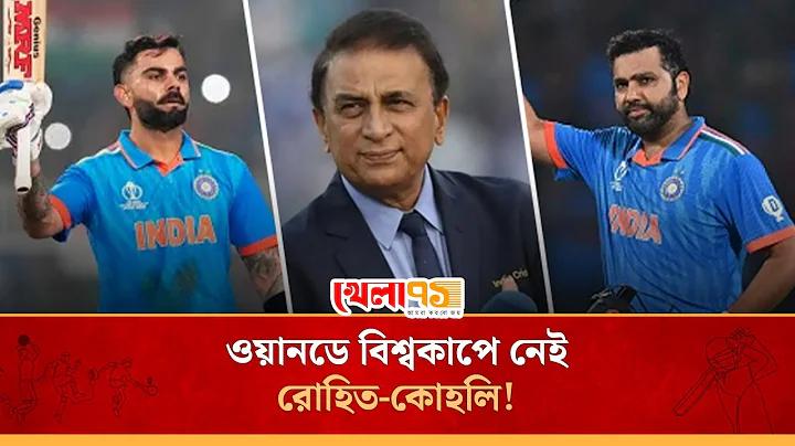 ৬ ক্যারেক্টার পাসওয়ার্ড কয়টি কম্বিনেশন থাকে