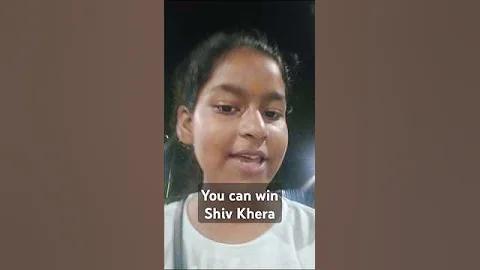 ঝুঁকিমুক্ত আয় বলতে কি বুঝায়