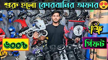 নাটক অনন্য