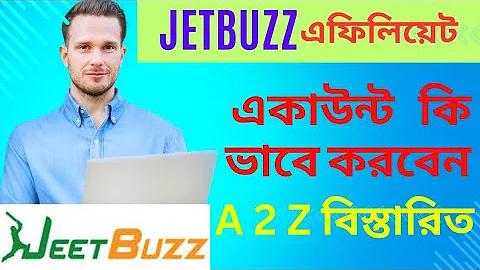 রকস্টার গেমস ভিডিও গেম