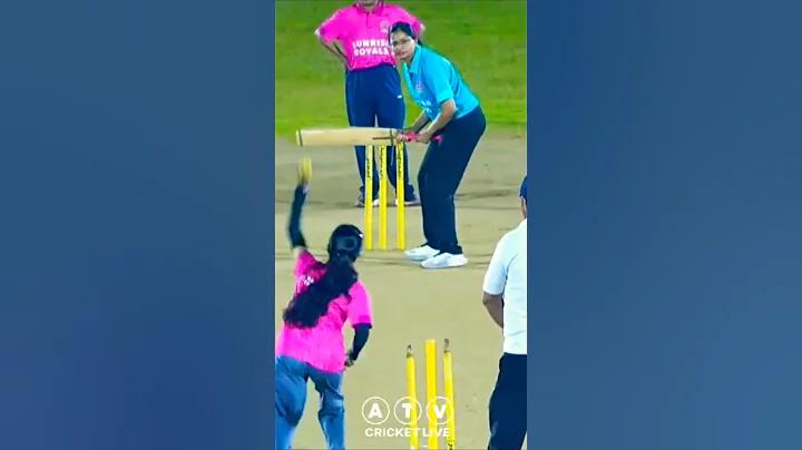 টাইম আউট হওয়ার পর কি করতে হবে