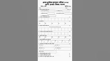 আর্জেন্টিনা ব্রাজিল লাইভ ভিডিও