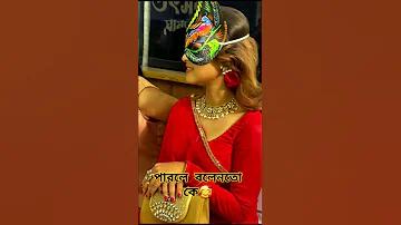 1200 ইমপ্রেশন কি ভালো