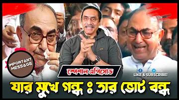 চলচ্চিত্র মানে কি