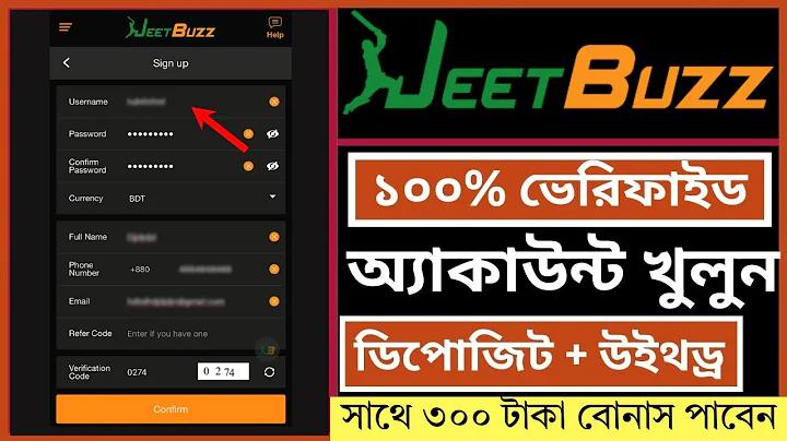 baji sports login
