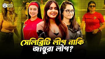 স্লট রেড টাইগার