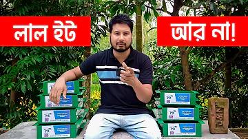 বাংলাদেশে জুয়া খেলার পরিমাণ বাড়ছে কেন? এর ভবিষ্যৎ কী?