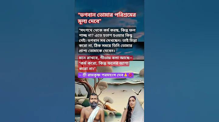 ওয়েব ব্যাকরণ সুপারিশকৃত