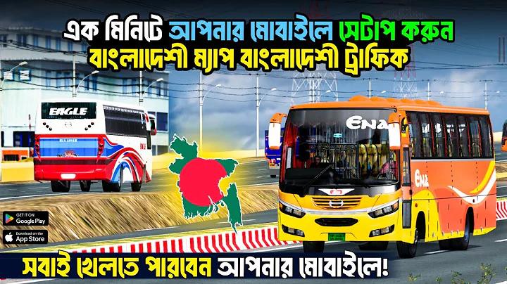ইউপিসি কোড বৈধ কিনা চেক