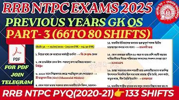 ব্রাজিল জাতীয় ফুটবল দল বনাম পেরু জাতীয় ফুটবল দল - এর লাইভ স্ট্রিম কোথায় দেখতে পাওয়া যাবে