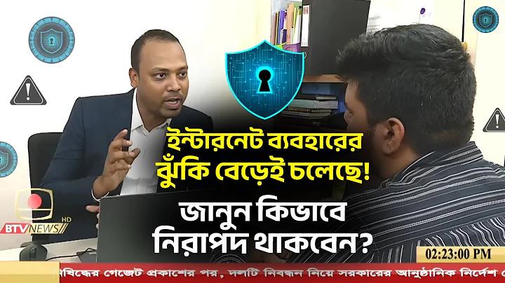 price of power bank in bangladesh