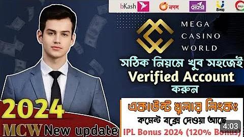 ক্রিকেটে ৫ ওয়াইড কত