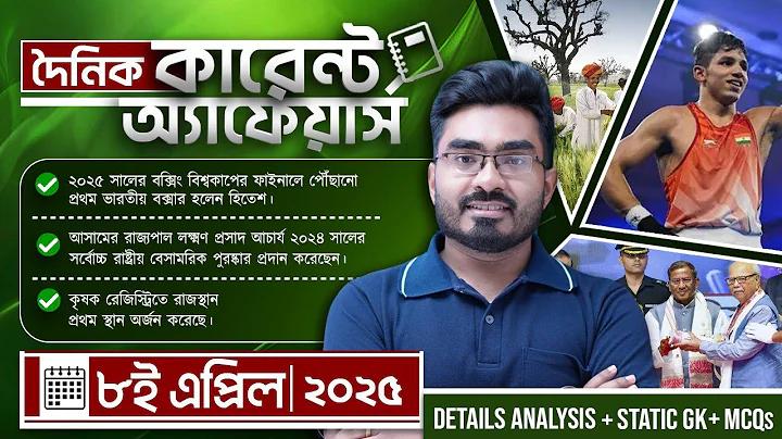 ডাউনলোড জিটি গেম