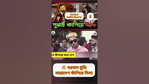 গতকাল মালয়েশিয়া লটারি পরীক্ষা করুন ৪ডি