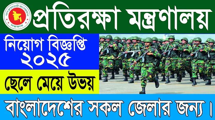 ব্রাজিল ক্রোয়েশিয়া লাইভ খেলা