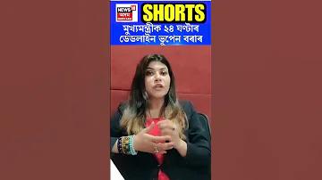 সরাসরি ফুটবল