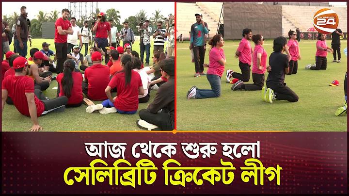এবিপি আনন্দ লাইভ এবিপি আনন্দ লাইভ