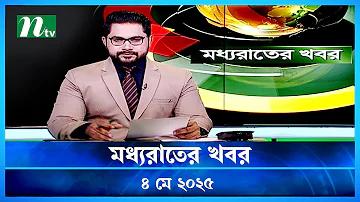 ক্রিকেট ক্রিকেট