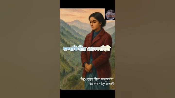 লাস্টপাস কি সত্যিই নিরাপদ