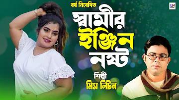 স্লট 10 জমা 100 সর্বশেষ