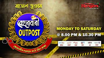 টাকায় কিনা হয় কোন কারক
