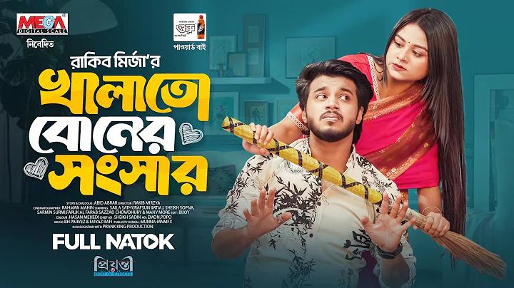 বিশ্ব স্লট মেশিন ইতিহাসের দ্রুততম ১০ টি স্টাম্পিং  Cricket8
